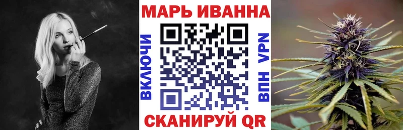 Где продают наркотики Советский Марихуана  Гашиш 