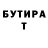 Amphetamine Premium Albina Korchevskaya