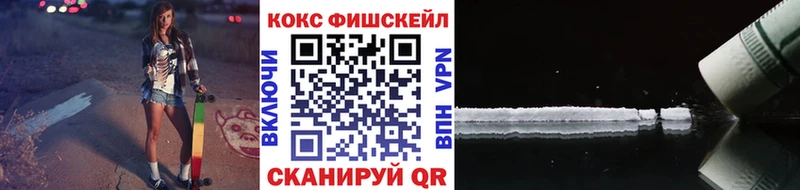 Кокаин Перу Советский