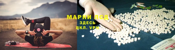 герыч Аркадак