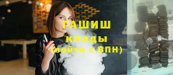 герыч Аркадак
