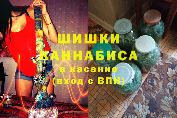 герыч Аркадак
