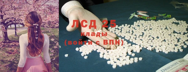 мяу мяу мука Сатка