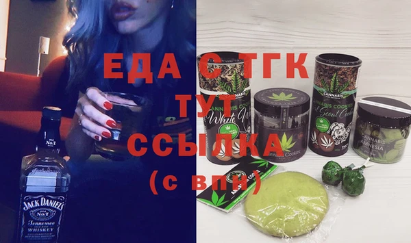 герыч Аркадак