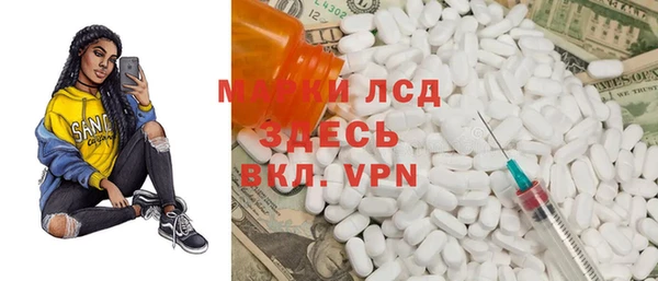 герыч Аркадак