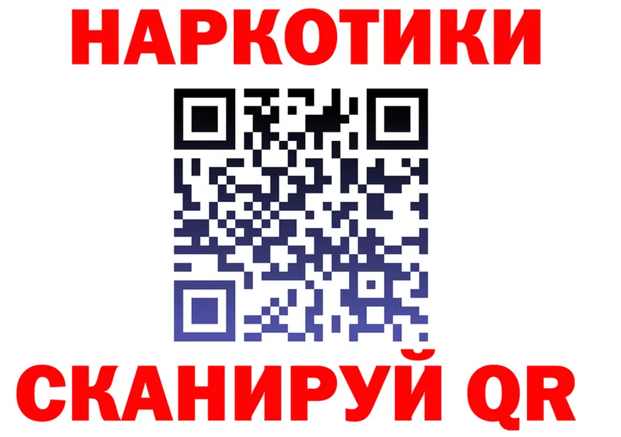 АМФ 97% сайт это OMG Советский